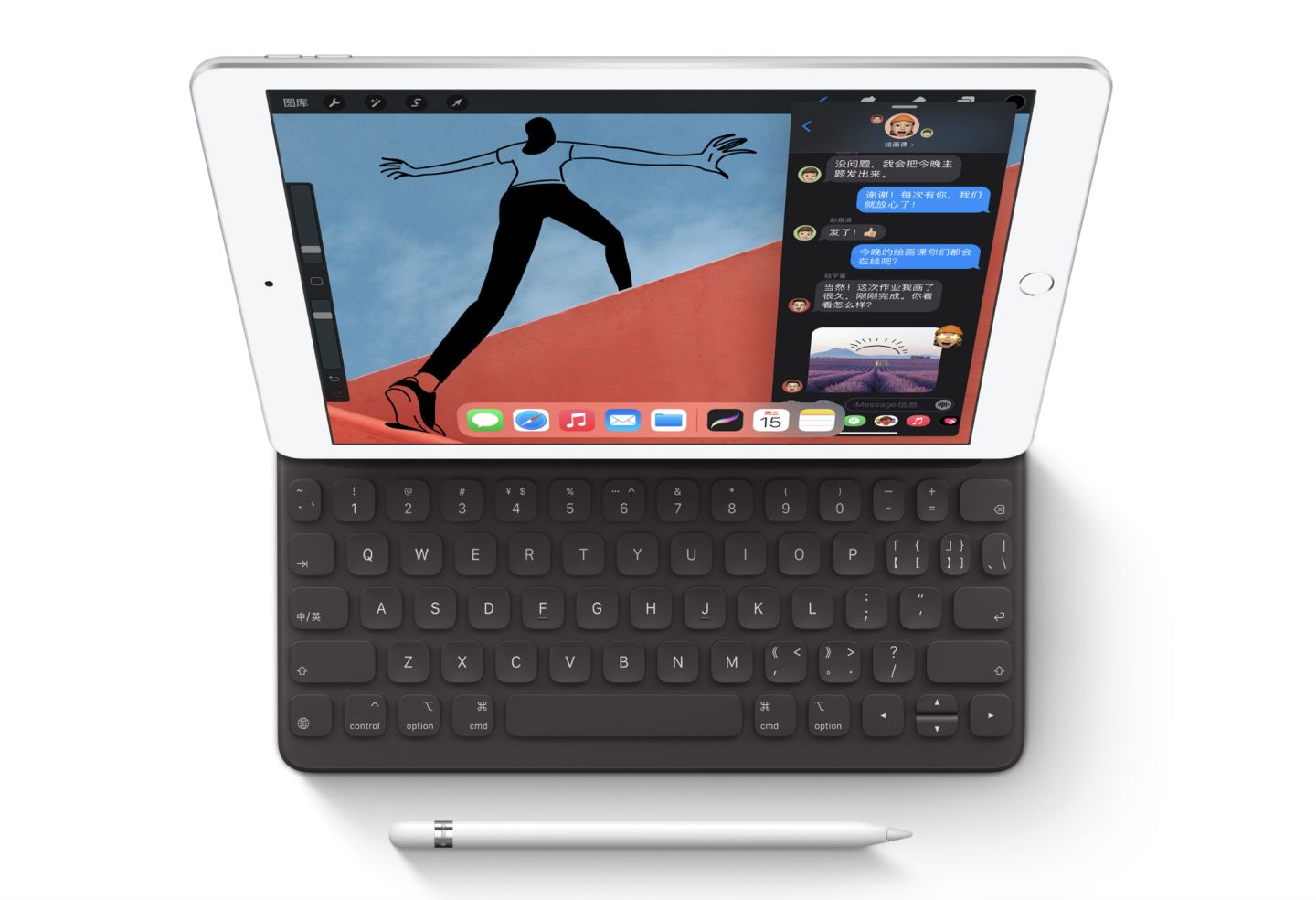 2020笔记本电脑选购最全攻略,笔记本电脑选购攻略小白也能看懂