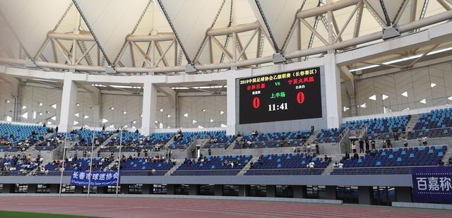 0比2落后，百嘉没有放弃，新主场见证一个永不放弃的百嘉