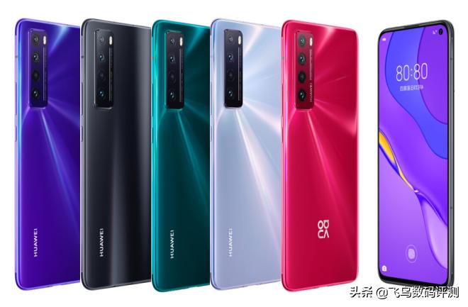 nova7pro5g与nova8pro的区别,华为nova7三个型号区别