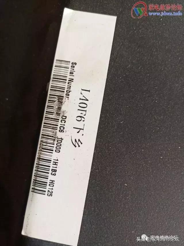 海尔液晶电视50t51灰屏通病,海尔液晶电视灰屏解决方法