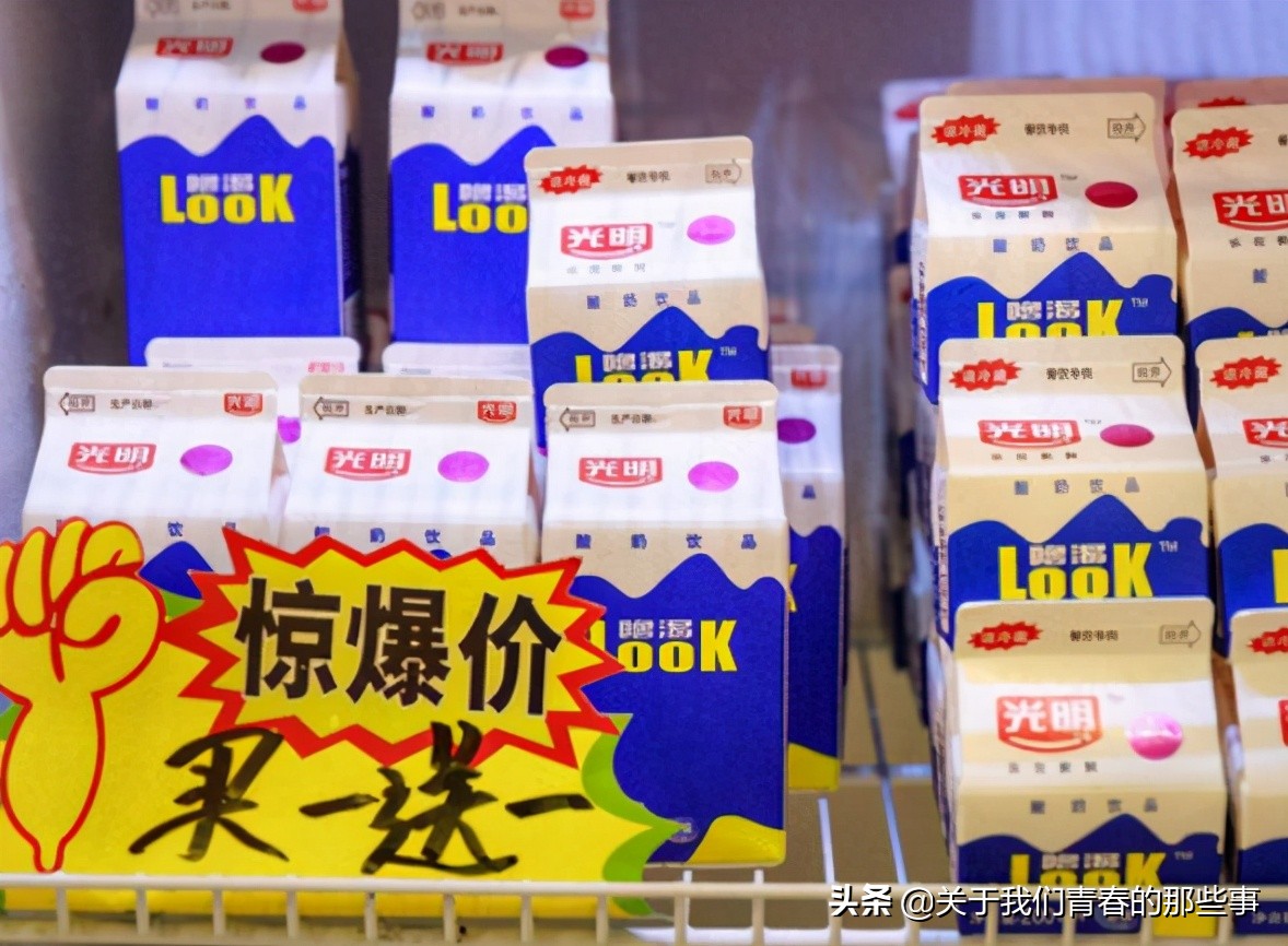 超市购物经历的潜规则,超市购物避坑小技巧