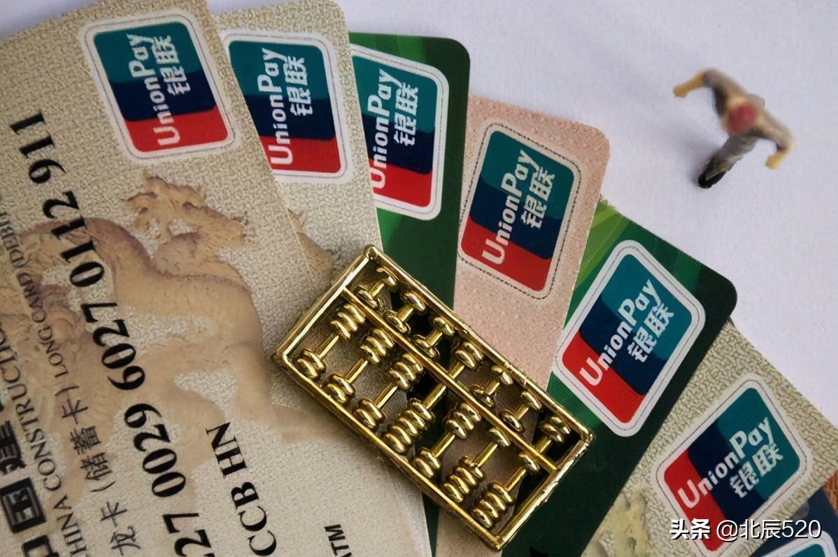 信用卡审核未通过会影响征信吗,信用卡审核通过不去面签有事吗