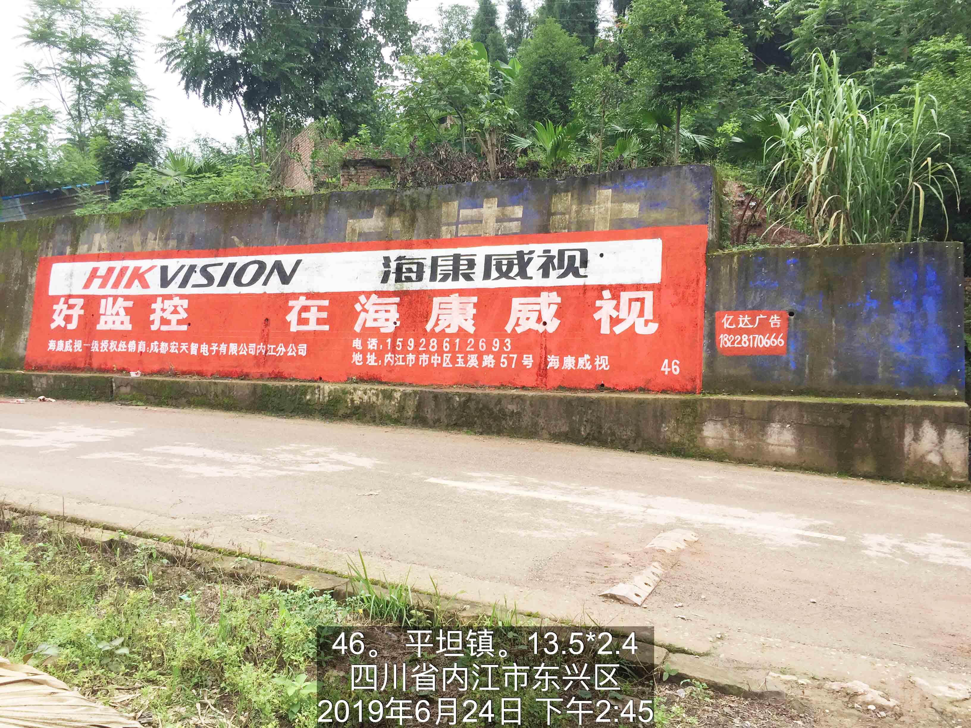 瀹夊窘浜胯揪澧欎綋鍠风粯骞垮憡,骞夸笢澧欎綋鍠风粯骞垮憡瑙嗛