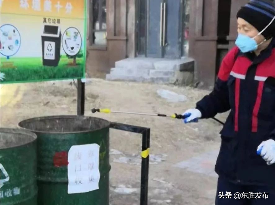 涓滆儨浣虫嘲鐗╀笟鍜嬫牱,浣虫嘲鐗╀笟鏀惰垂