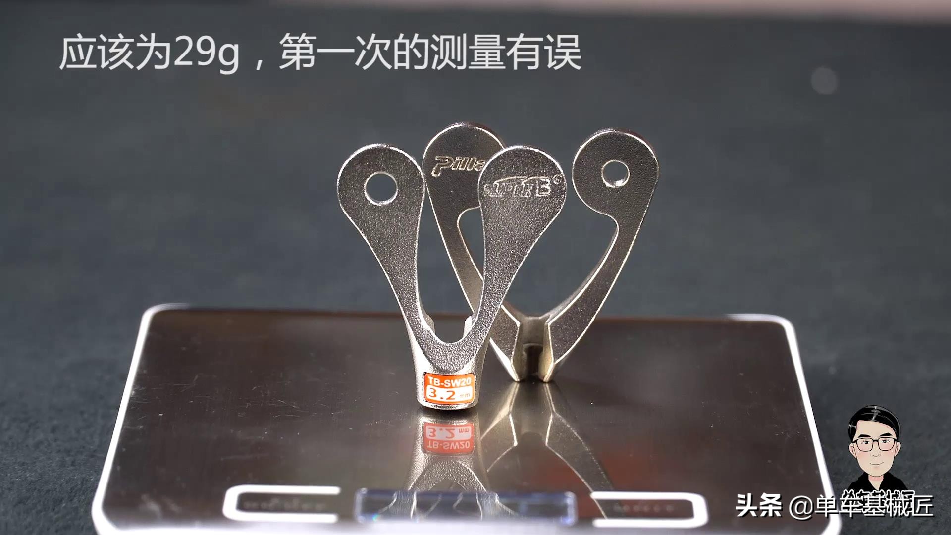 辐条扳手哪种好用,最常用辐条扳手