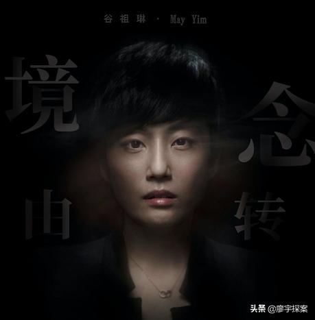 电影催眠裁决简介,电影催眠裁决彩蛋