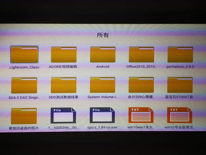 大眼橙投影仪家用x7m智能投影,极米和大眼橙x7d投影仪对比