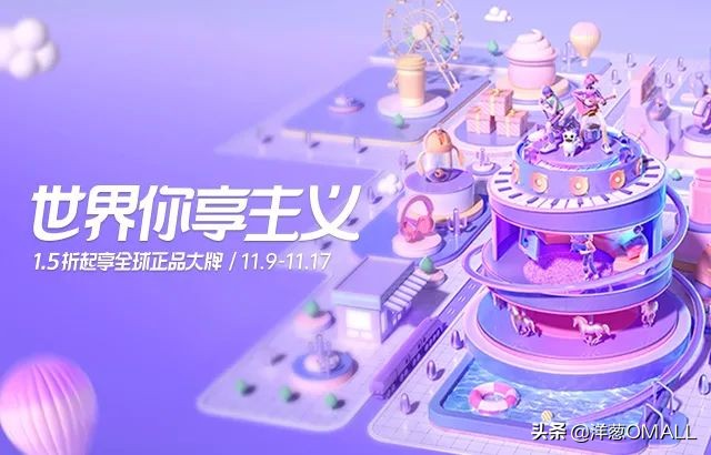 娲嬭懕涓栫晫鍏嶇◣,娲嬭懕涓栫晫鍏嶇◣鍟嗗簵