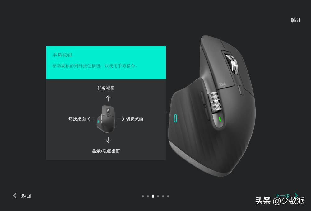 罗技这款¥899的鼠标用起来如何?这是我的体验