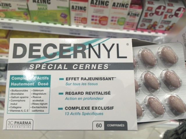 法国药妆护肤霜,好用不贵的护肤品套装女