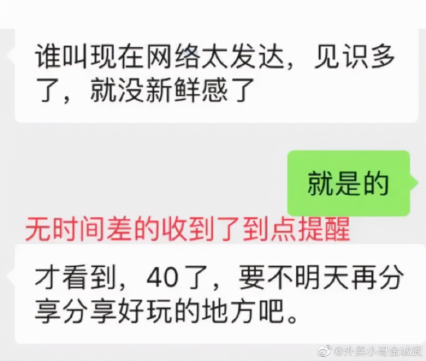 买宿舍床垫怎么量尺寸,鲁东大学宿舍床垫尺寸