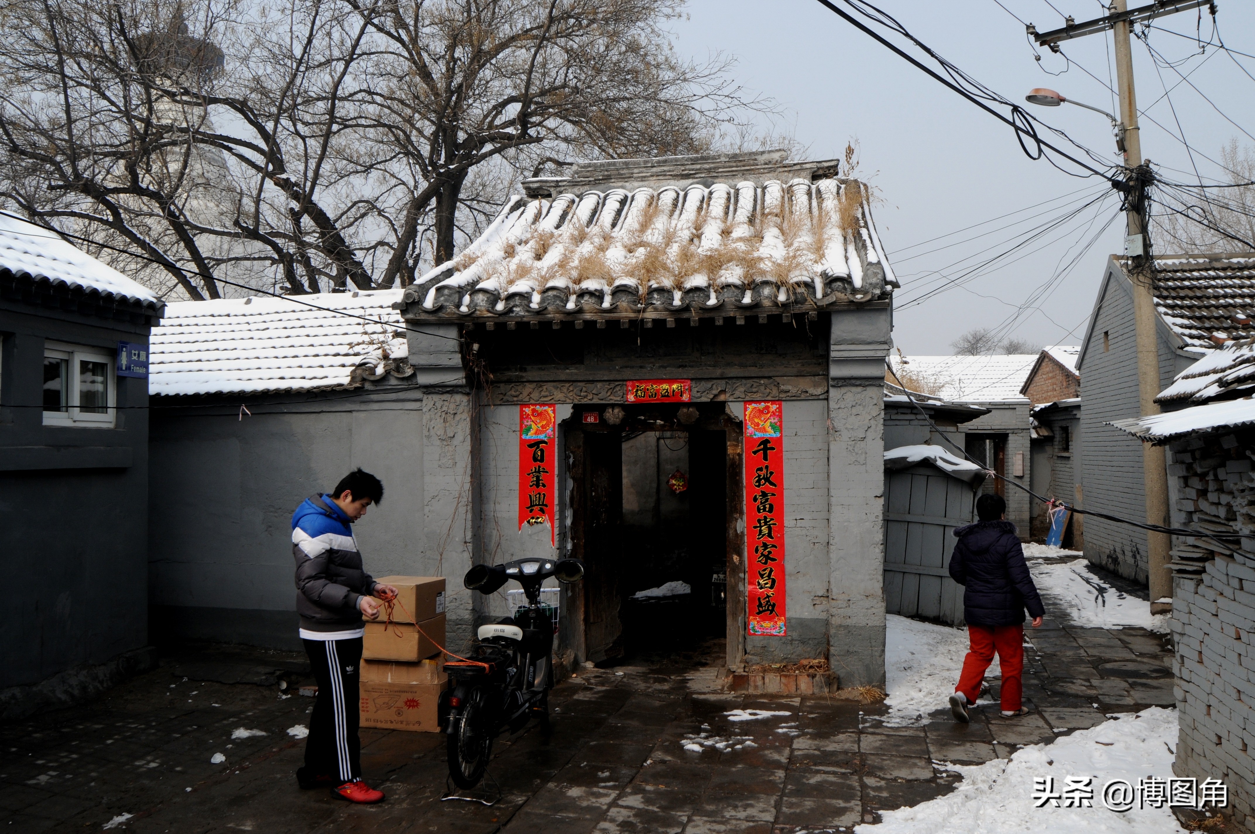 属于元代的胡同,老北京元代胡同