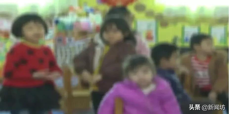 令人发指！幼儿园男教师竟趁午睡时间摸6岁女童*体下**