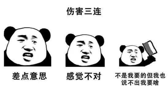 说唱套路原版,说唱入门教学属于什么风格