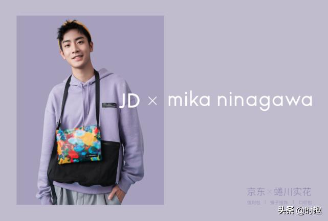 京东蜷川实花,蜷川实花京东礼盒