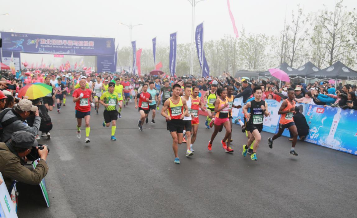 2021安徽淮北马拉松,淮北马拉松第五届什么时候举办