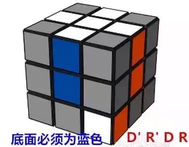 魔方小站金字塔魔方入门教程,二阶魔方教程幼儿入门课程第一集