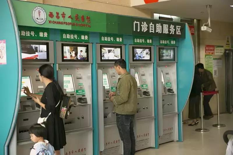 西昌市医院医师招聘,西昌市人民医院2024应届医师招聘