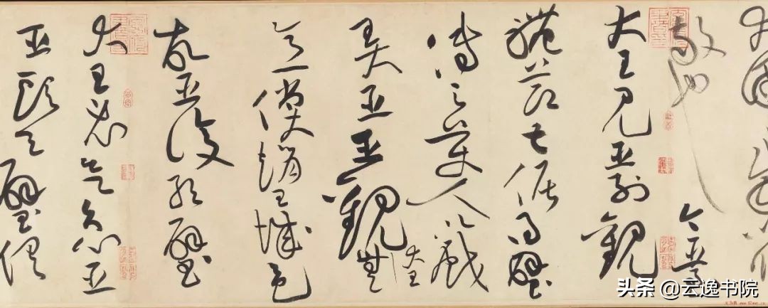 草书为什么像鬼画符,鬼画符草书作品欣赏