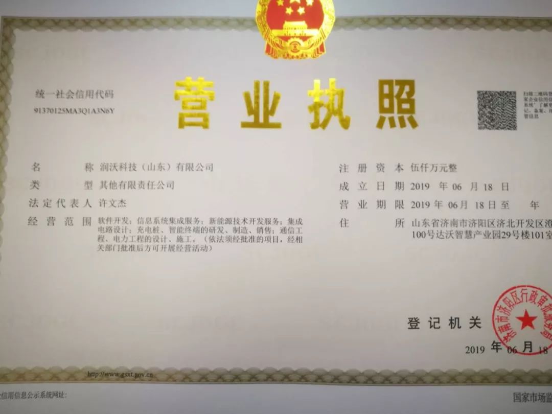 奶茶店新手怎么开店,新手如何开一家奶茶店