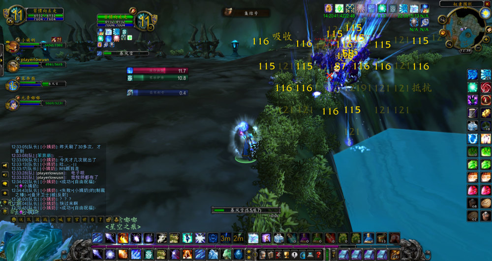 魔兽怀旧服法师新手全攻略,魔兽怀旧服新手玩家