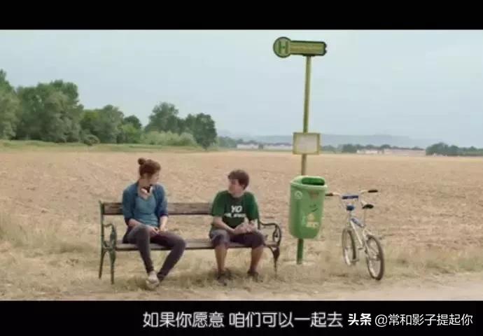 17岁少女的暗恋，青春的荷尔蒙溢出屏幕