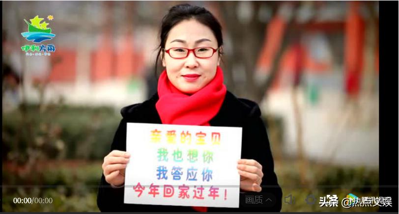 伊利方舟——我们和孩子同舟共济扬帆远航百年修得同船渡