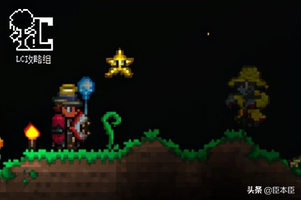 泰拉瑞亚通关全局解说,泰拉瑞亚攻略全解