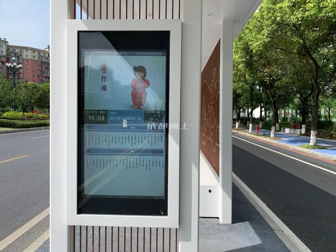 成都二圈层公交车对比,成都二圈层双流和龙泉谁更强