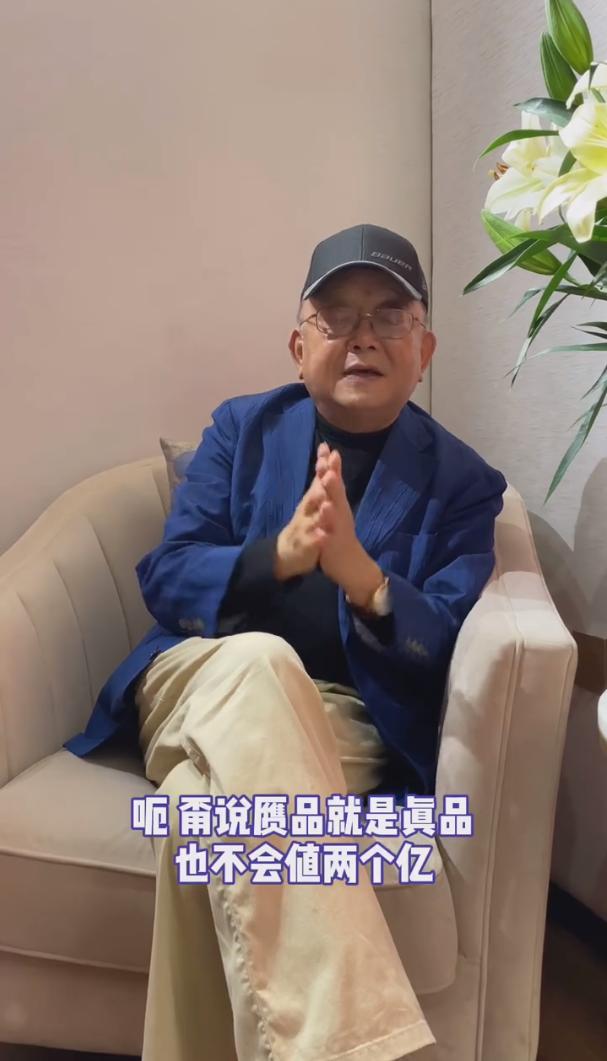 天下收藏为什么要砸赝品,天下收藏播了多少年