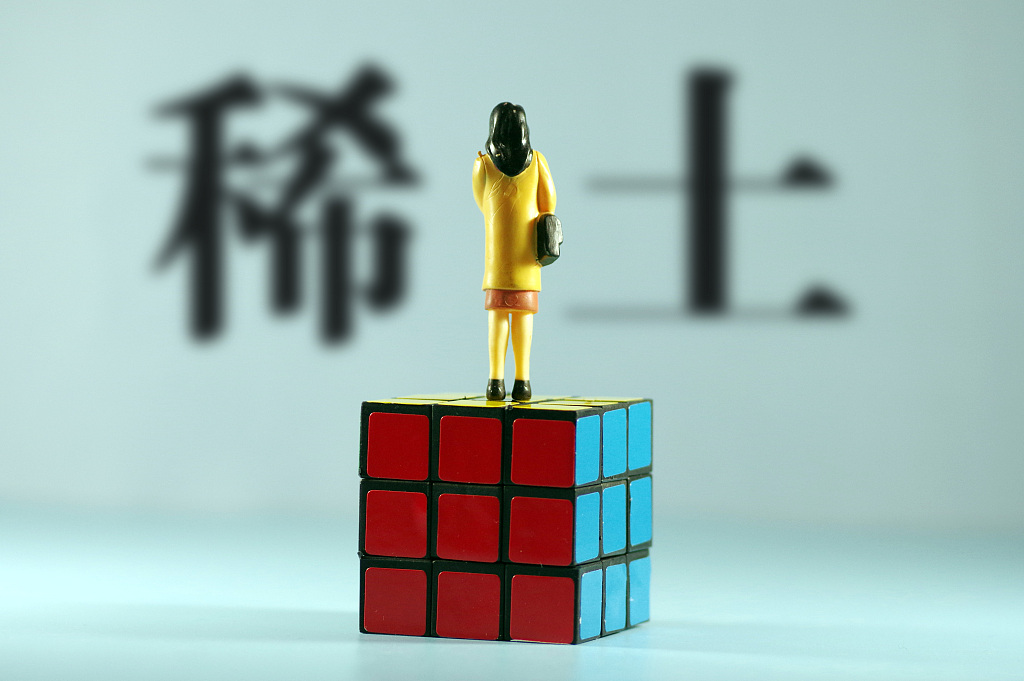 发改委座谈会细节,发改委座谈会分析