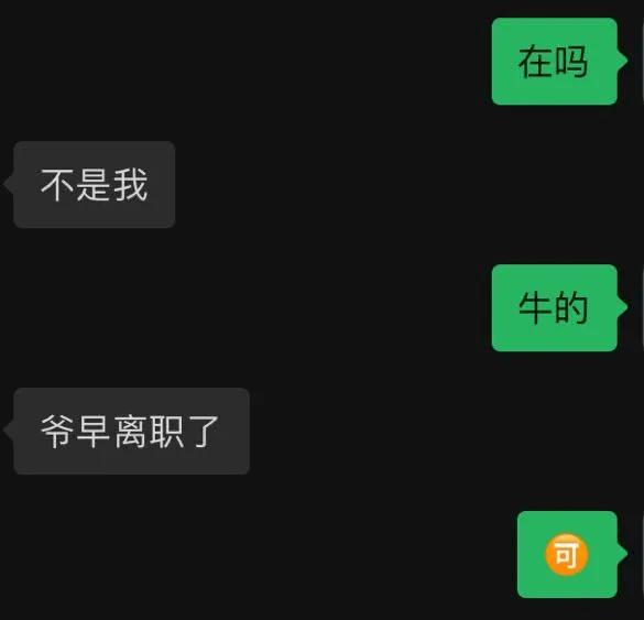 拼多多小便池事件,拼多多卫生纸事件