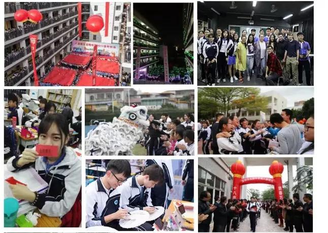 2020年深圳中考公立普高,深圳中考对新高中学校有什么要求