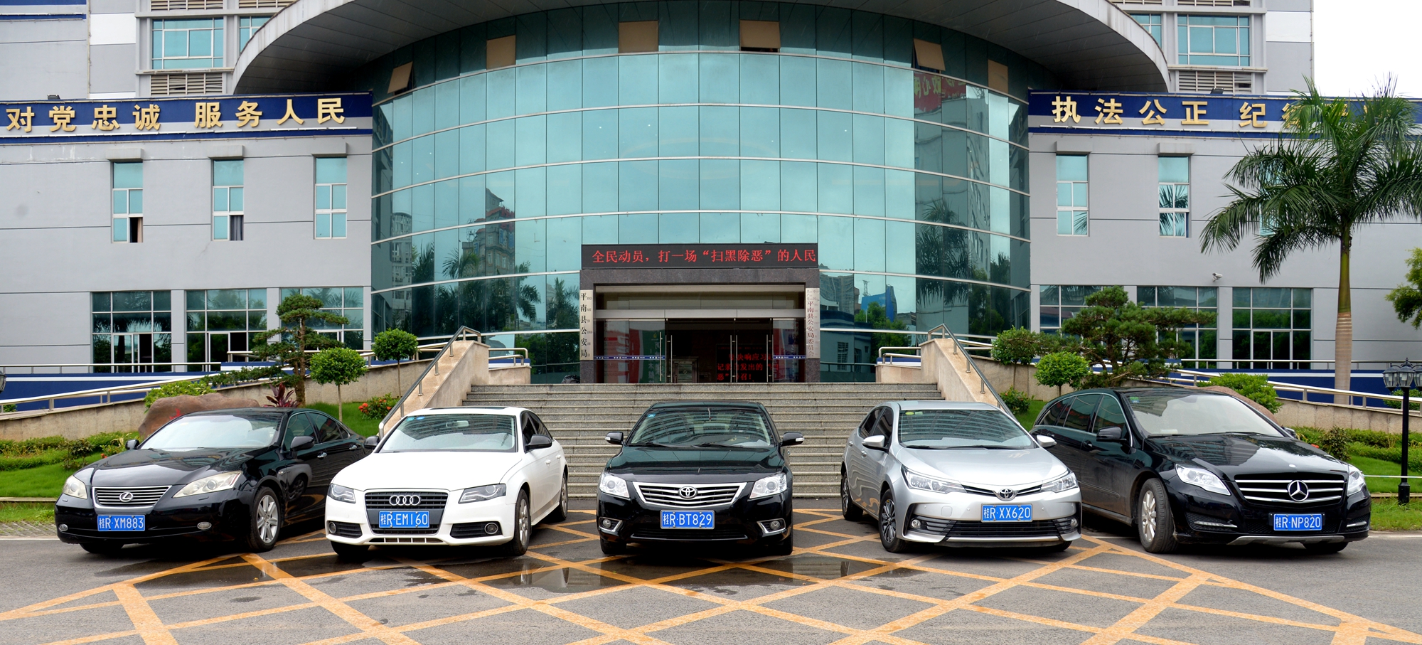 平南2015事故,平南最新车事故