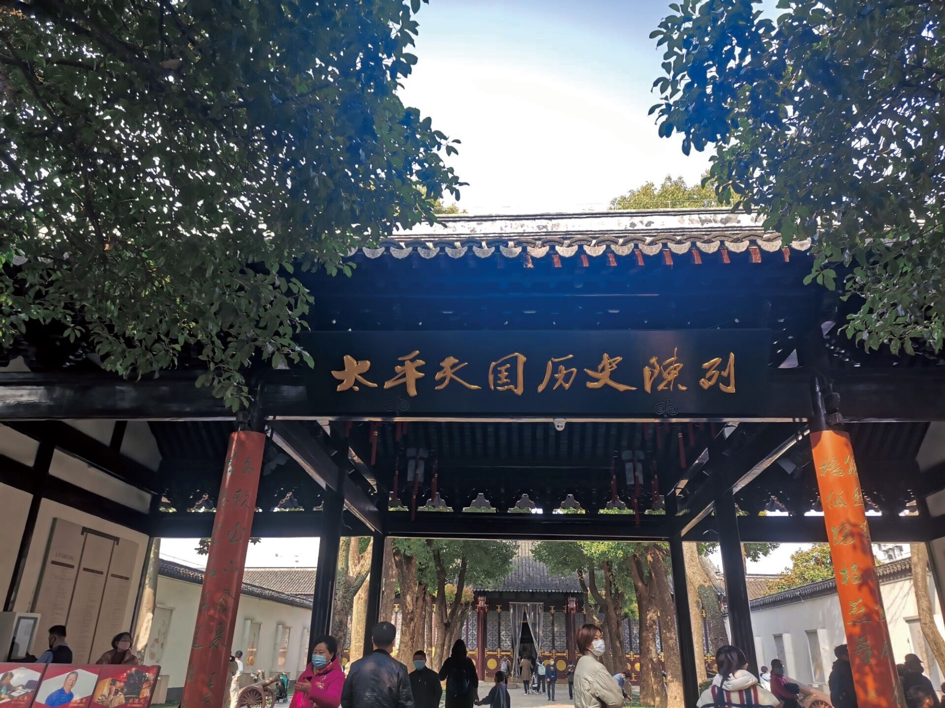 夫子庙和老门东哪个适合吃东西,夫子庙老门东美食攻略