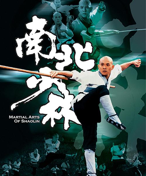 中国当代十大剑圣,中国当代剑圣