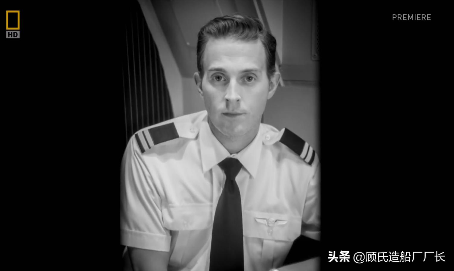 空中浩劫澳洲航空72号航班,空中浩劫之澳洲航空32号航班