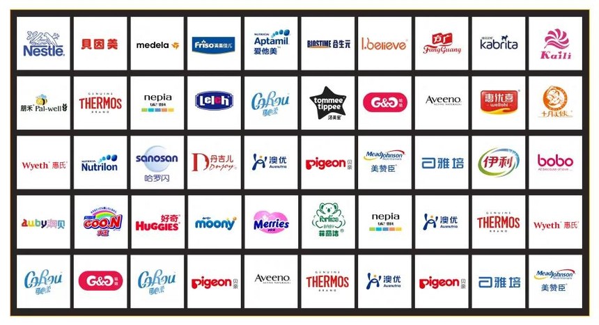 全球婴母婴专营店,国外大牌母婴用品海淘攻略下