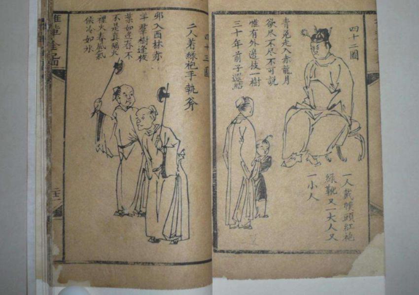 推背图是千古骗局还是未来写照,推背图正史记载