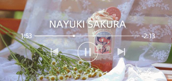 星巴克秋天的第一杯奶茶推荐,星巴克樱花季新品奶茶