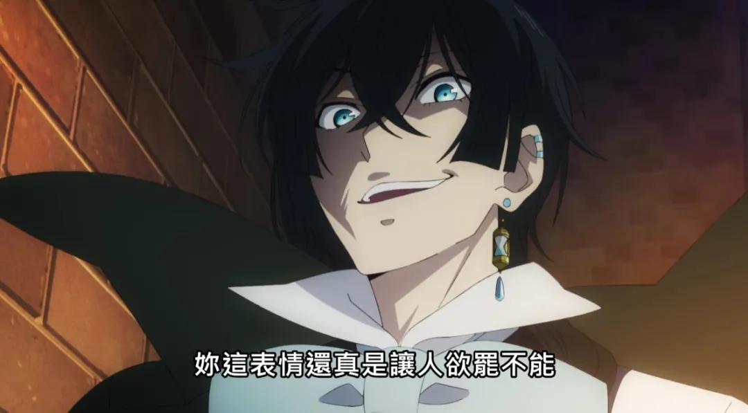 19世纪巴黎×吸血鬼×蒸汽朋克？吸血鬼的传统被这部七月番颠覆了