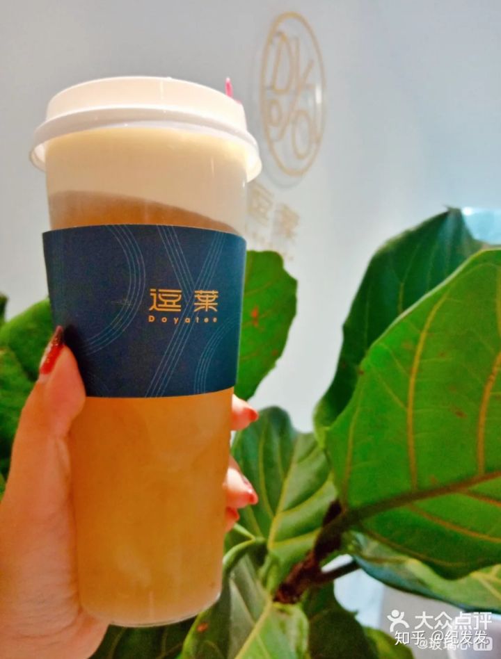 我们有什么好喝的奶茶推荐,你们喝过最好喝的奶茶是什么呀