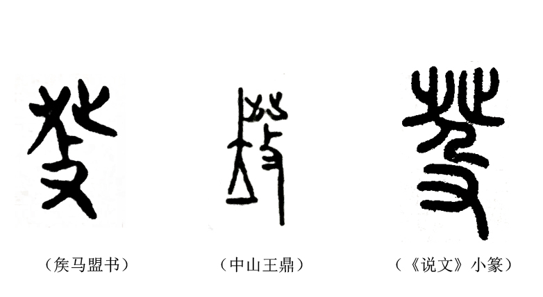 成语五谷丰登五谷指的是,五谷丰登意思相近的成语