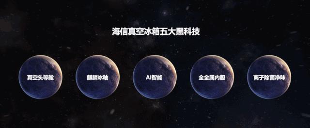 罗永浩的直播脚本拆解,罗永浩看完直播