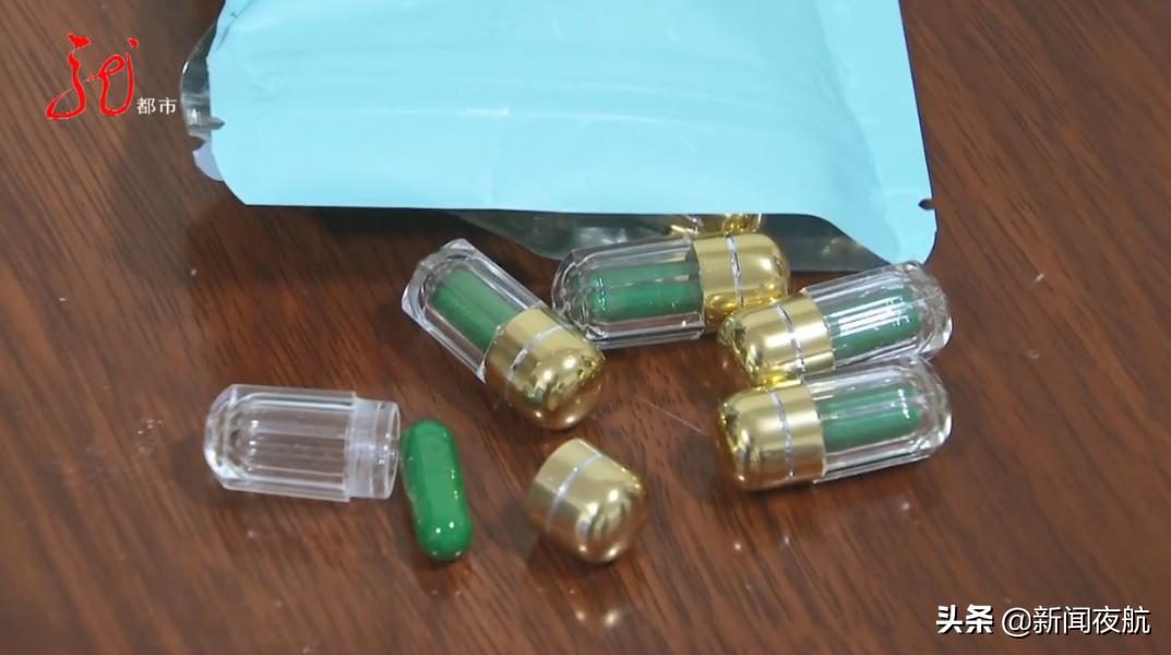 一颗胶囊减肥,一颗胶囊可以减肥吗