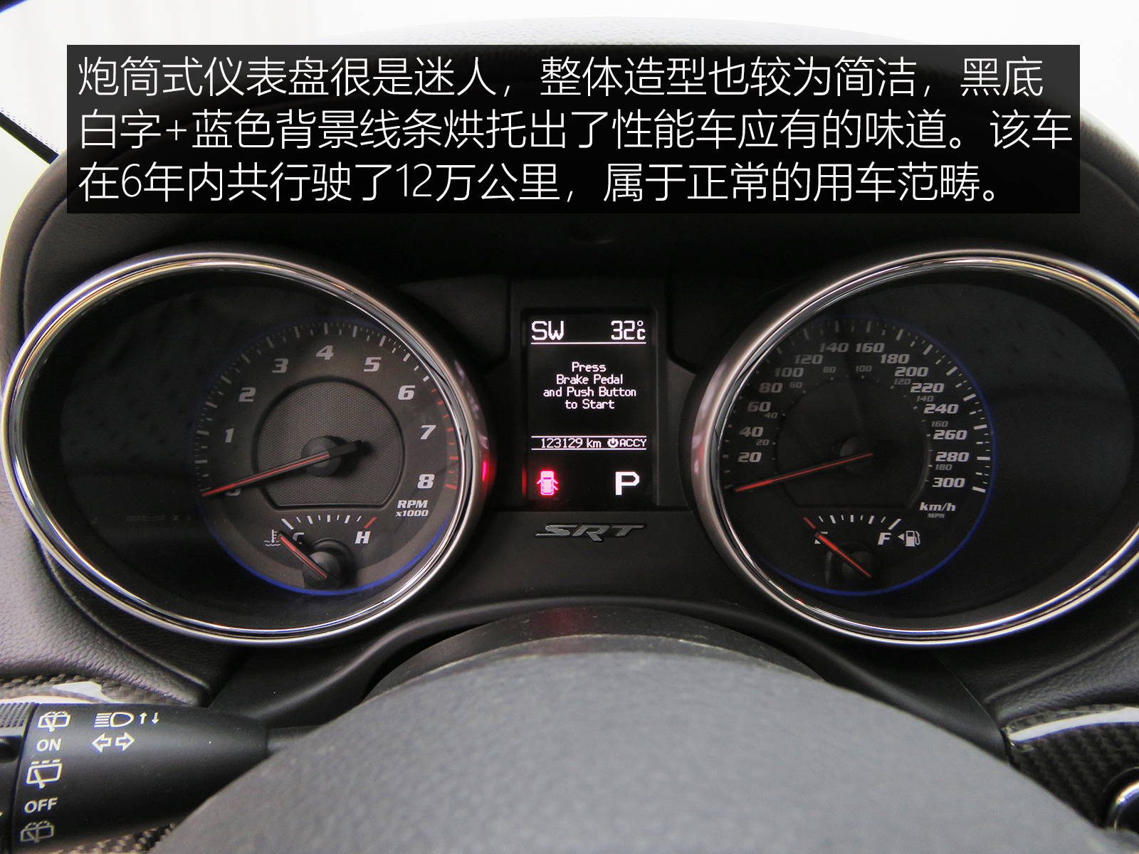 6.1排量的大切诺基srt8,披着suv外衣的超跑