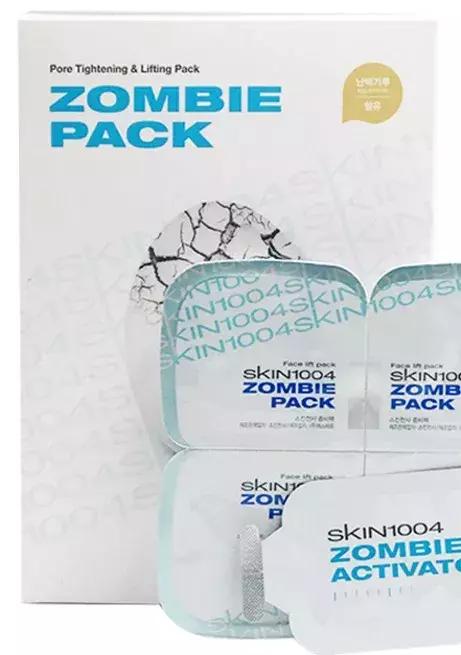 鸡屎、僵尸、磁铁，你见识过这些奇葩面膜吗？