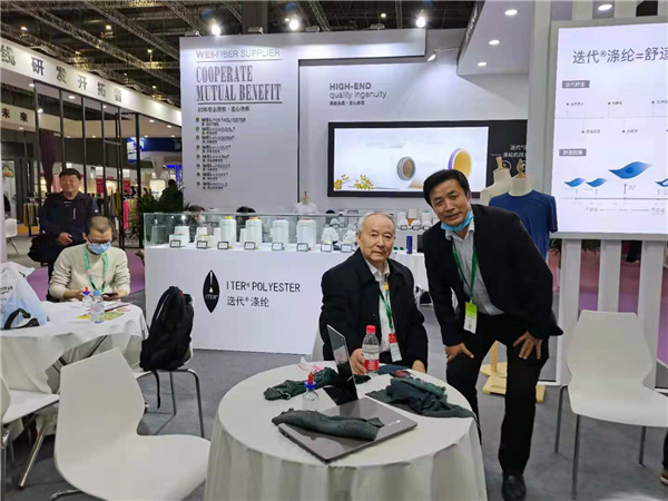 蒋士成纤维新材料研发,蒋士成院士简介