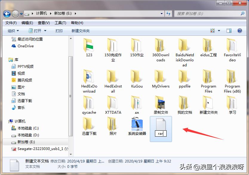 windows下如何用cmd解压缩文件,dos命令运行系统文件