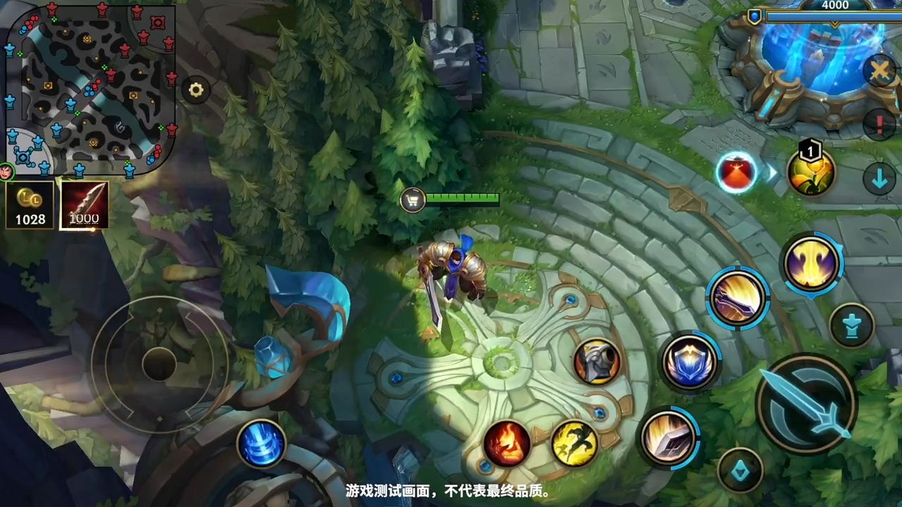 lol手游新版本征服者削弱,手游lol征服者什么时候增强